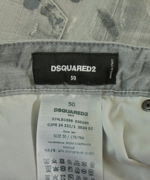 DSQUARED ยีนส์
