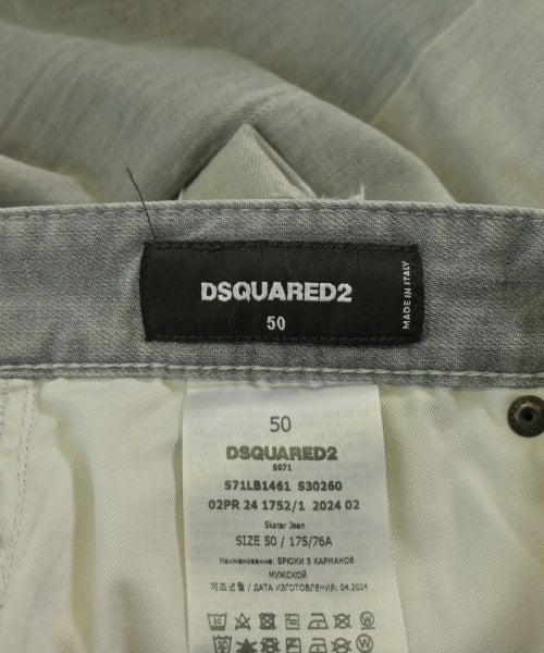 DSQUARED ยีนส์