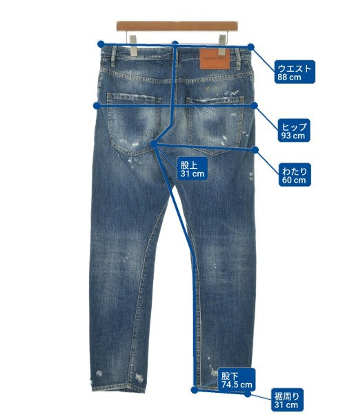 DSQUARED ยีนส์