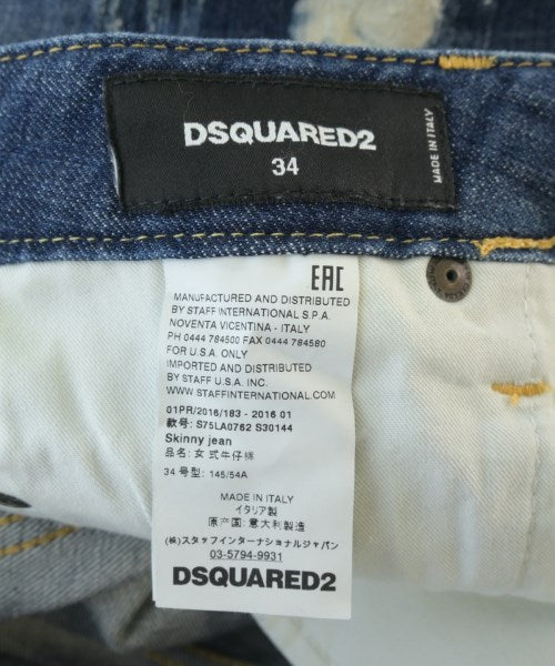 DSQUARED ยีนส์