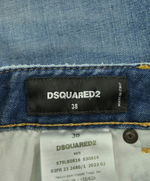 DSQUARED ยีนส์