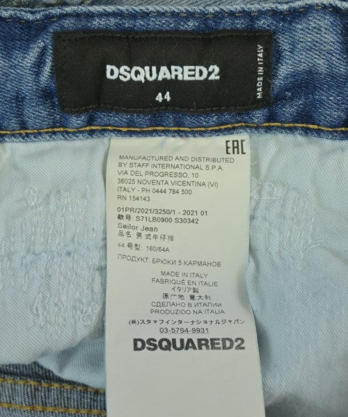 DSQUARED ยีนส์