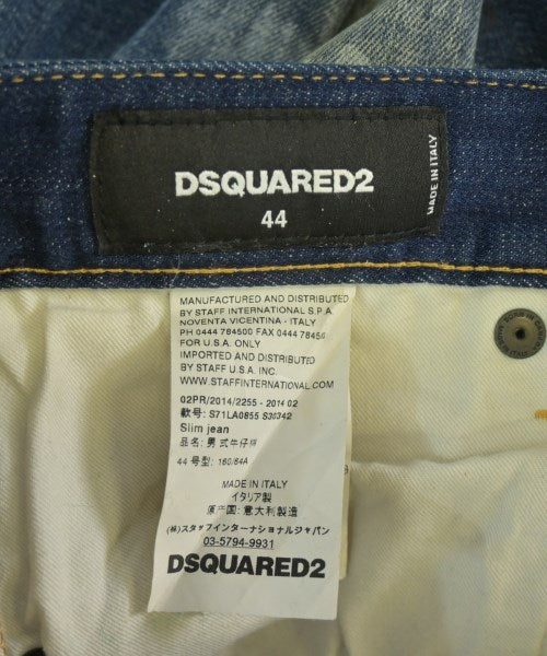 DSQUARED ยีนส์