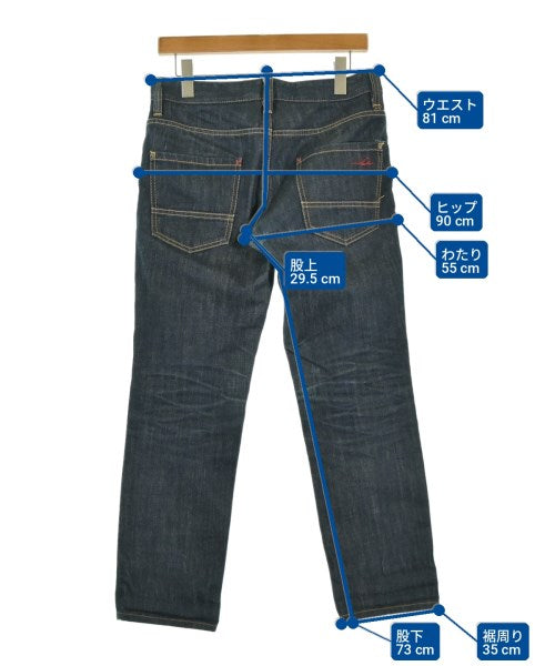 DSQUARED ยีนส์