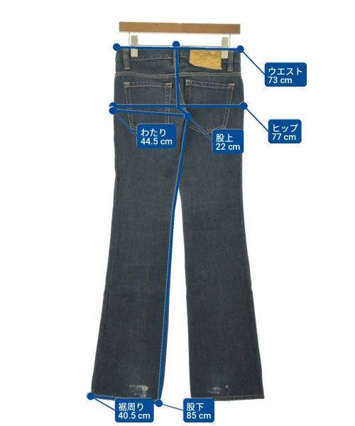 DSQUARED ยีนส์