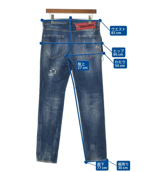 DSQUARED ยีนส์