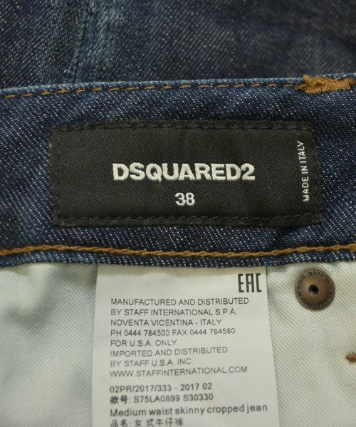 DSQUARED ยีนส์