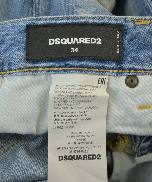 DSQUARED ยีนส์