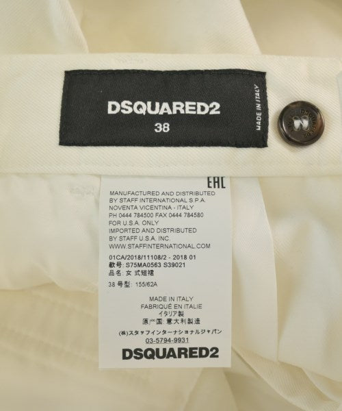 DSQUARED กระโปรงยาวถึงเข่า