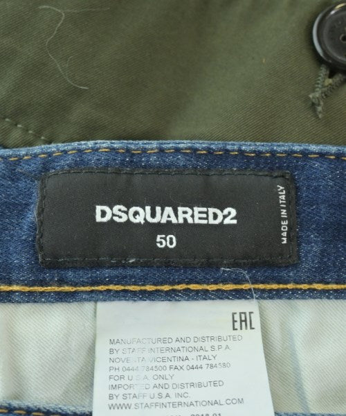 DSQUARED ยีนส์
