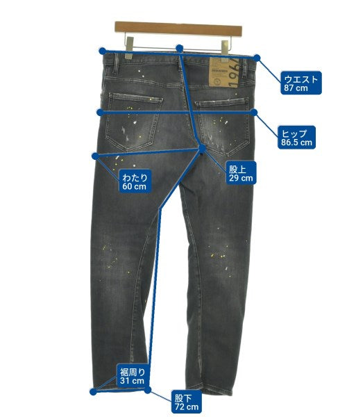 DSQUARED ยีนส์