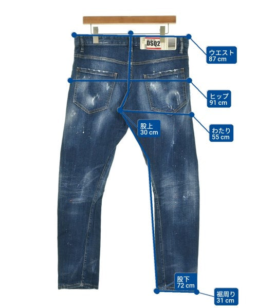 DSQUARED ยีนส์