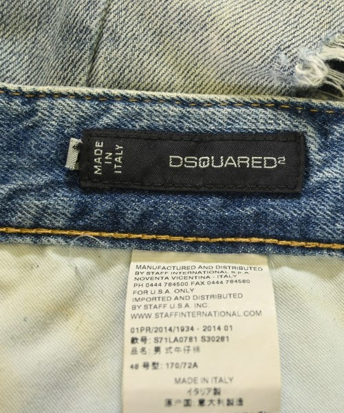 DSQUARED ยีนส์