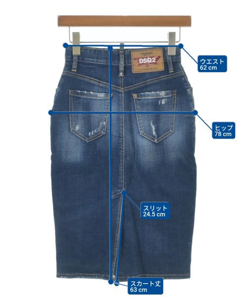 DSQUARED กระโปรงยาวถึงเข่า