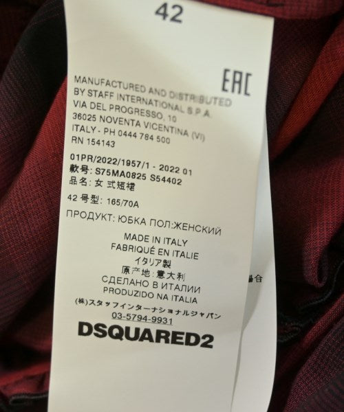 DSQUARED กระโปรงยาว/แม็กซี่ยาว