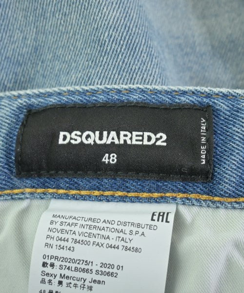 DSQUARED ยีนส์