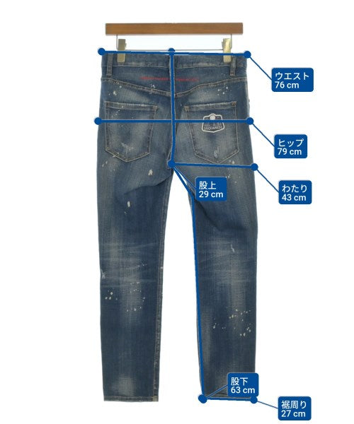 DSQUARED ยีนส์