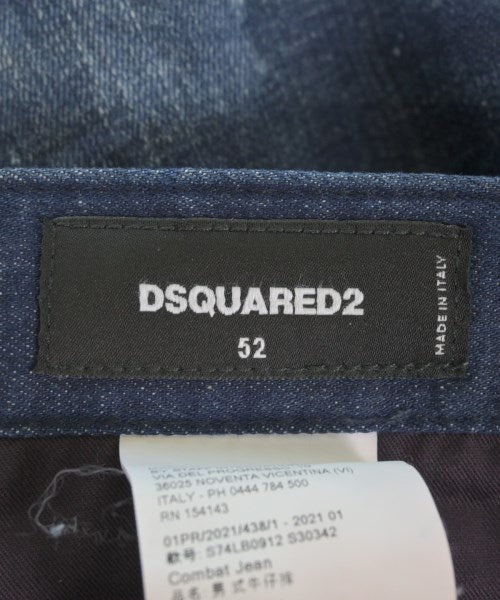 DSQUARED ยีนส์