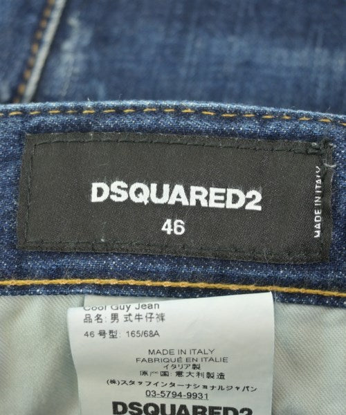 DSQUARED ยีนส์