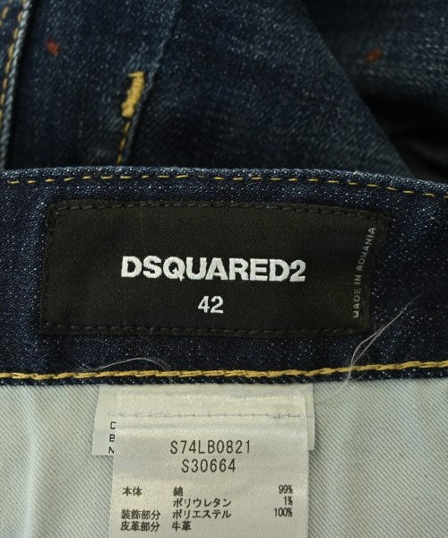 DSQUARED ยีนส์