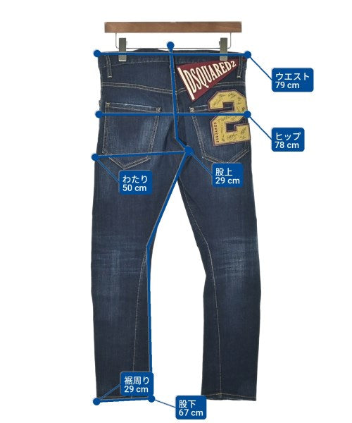 DSQUARED ยีนส์