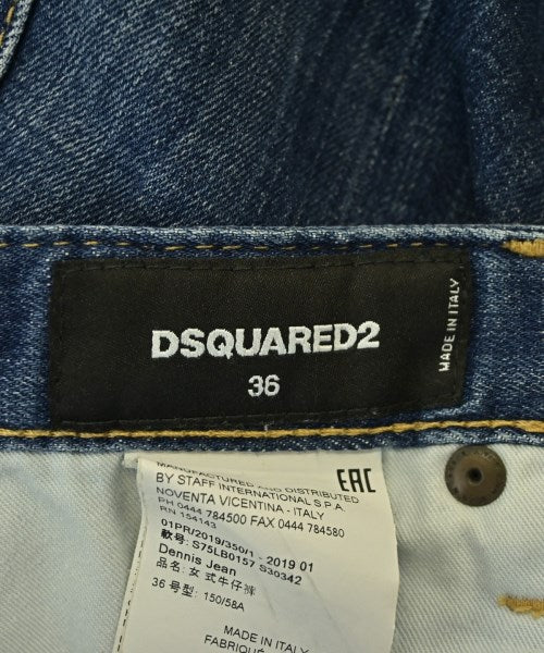 DSQUARED ยีนส์