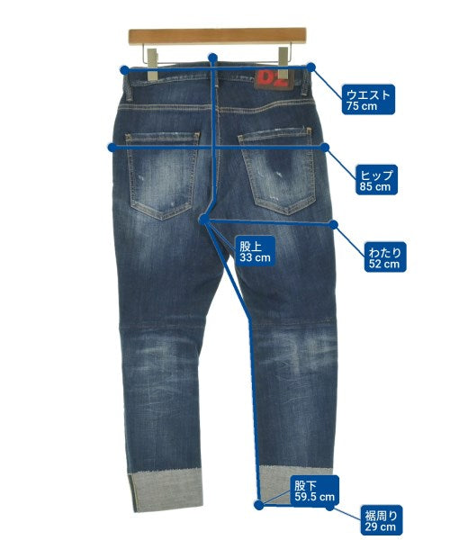 DSQUARED ยีนส์
