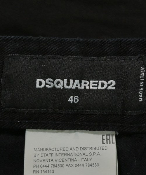 DSQUARED ยีนส์