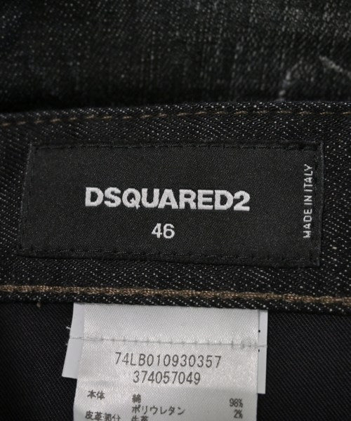 DSQUARED ยีนส์