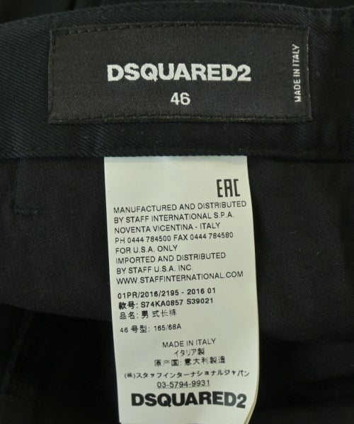 DSQUARED ชิโน่
