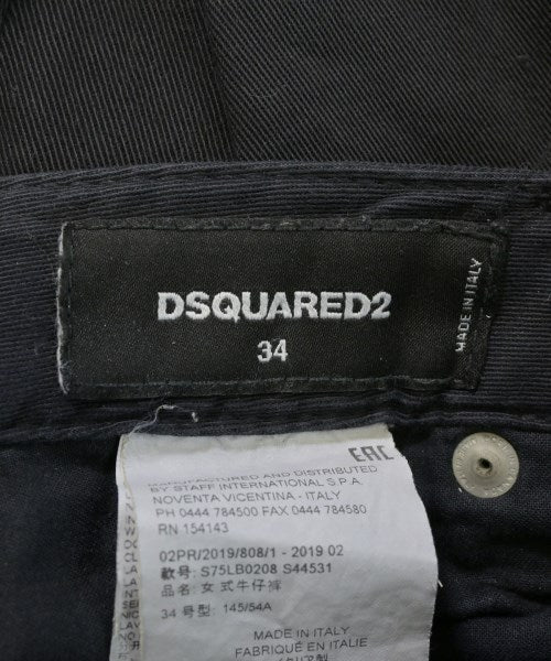 DSQUARED กางเกง อื่น