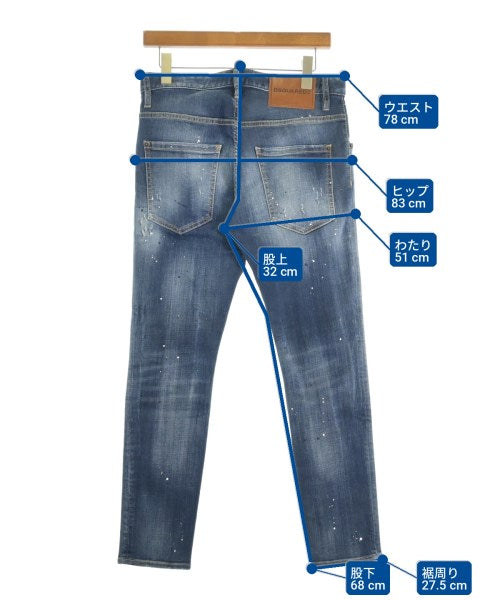 DSQUARED ยีนส์