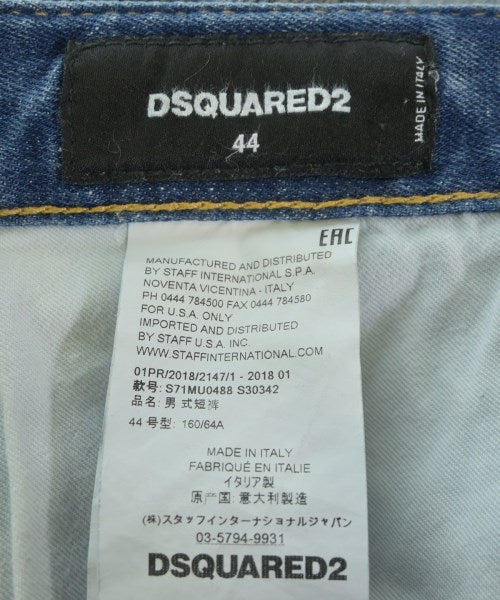 DSQUARED กางเกงขาสั้น