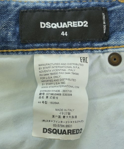 DSQUARED กางเกงขาสั้น