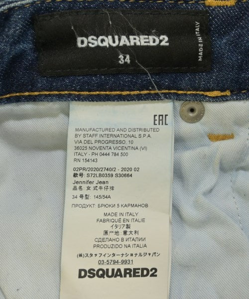 DSQUARED ยีนส์