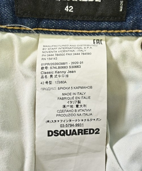 DSQUARED ยีนส์