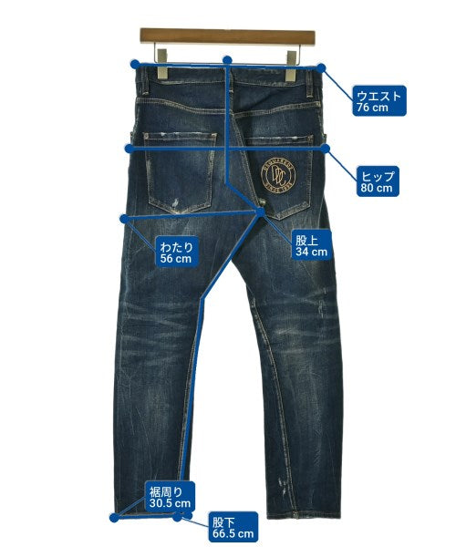 DSQUARED ยีนส์