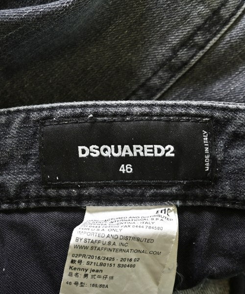 DSQUARED ยีนส์