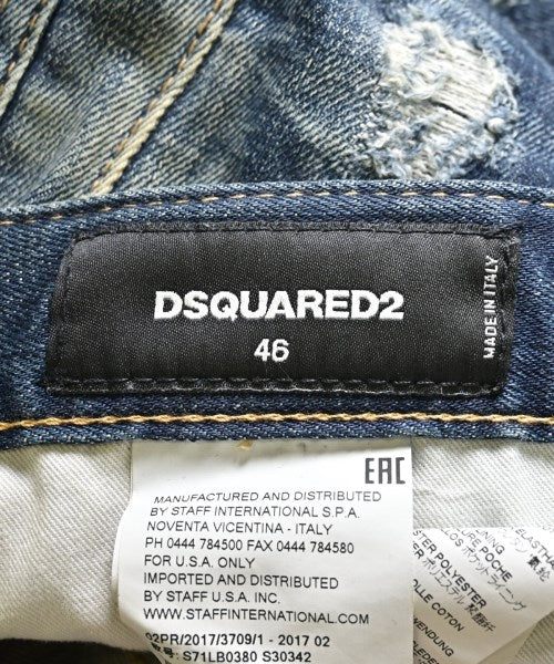 DSQUARED ยีนส์
