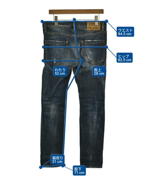 DSQUARED ยีนส์