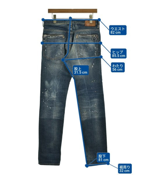 DSQUARED ยีนส์