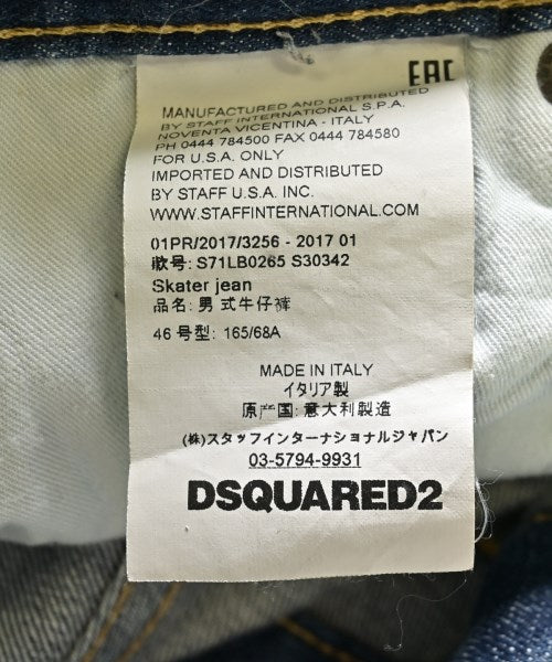 DSQUARED ยีนส์