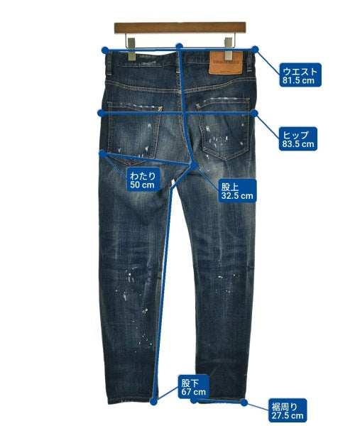 DSQUARED ยีนส์
