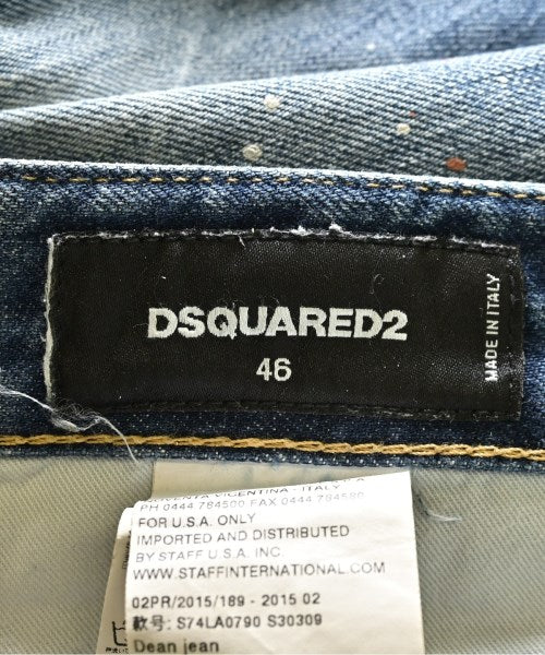 DSQUARED ยีนส์