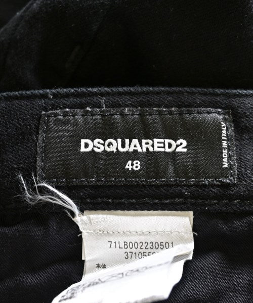 DSQUARED ยีนส์