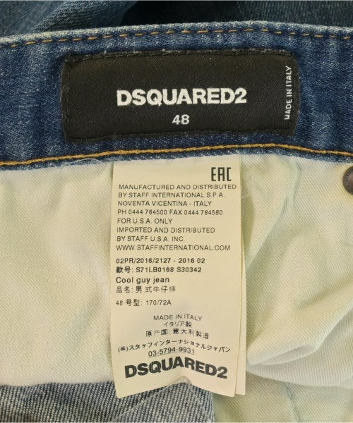 DSQUARED ยีนส์