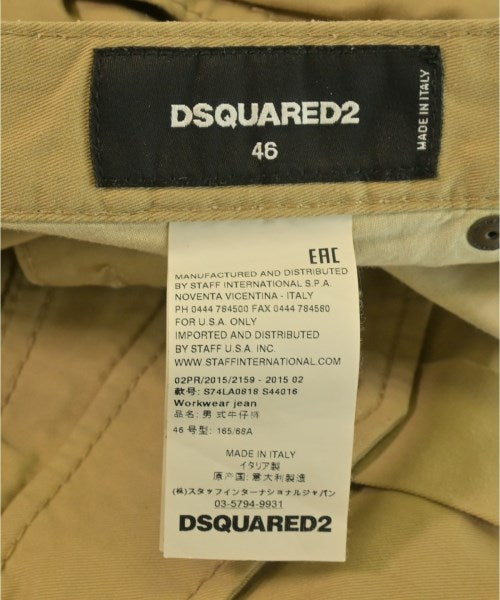 DSQUARED ชิโน่
