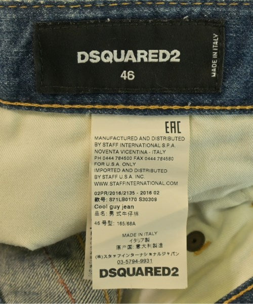 DSQUARED ยีนส์