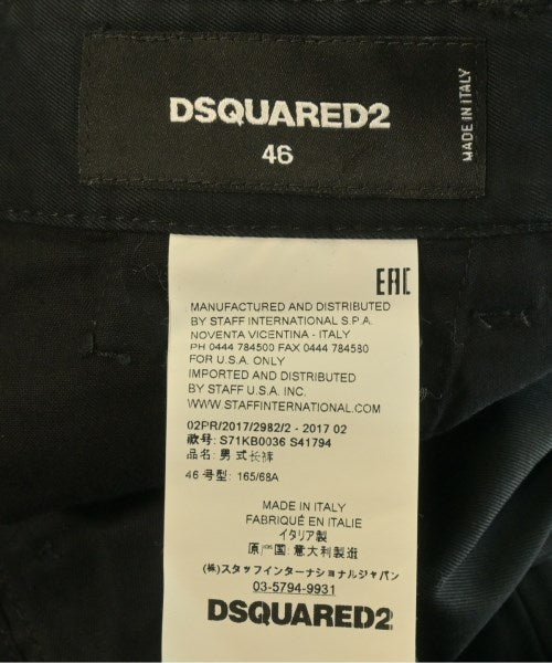 DSQUARED กางเกง อื่น