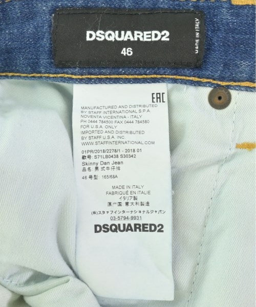 DSQUARED ยีนส์